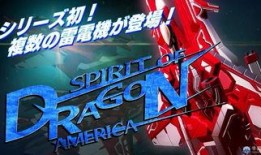 雷电5最新爆料视频网站,揭秘游戏画面与玩法革新