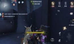 第五人格 爆料最新消息,神秘角色登场，全新游戏模式即将开启！