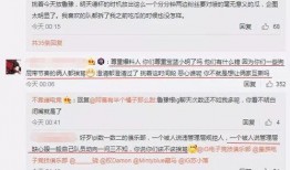 江西吃瓜最新事件爆料,揭秘背后惊人真相！