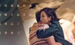 恋爱空间 在线观看,在线浪漫邂逅，共赴甜蜜旅程