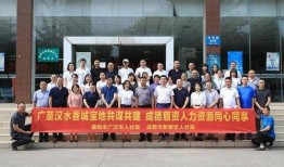 新都一中最新爆料消息,揭秘校园风云背后的故事